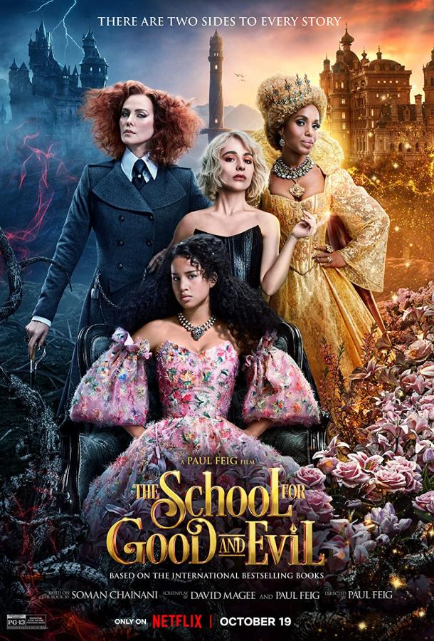 Фильм Школа добра и зла (2022) смотреть онлайн в хорошем качестве